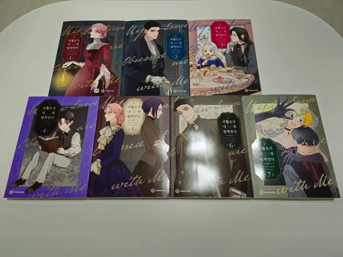 thumbnail-2